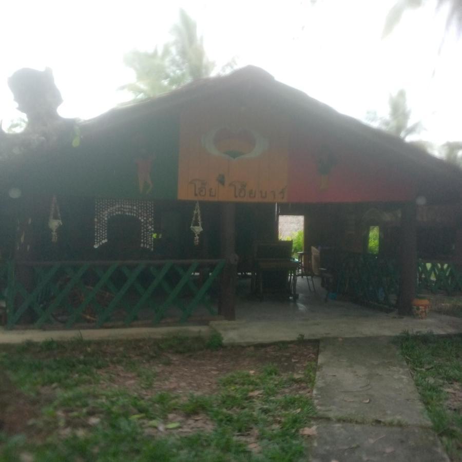 Koh Mook Oyoy Reggaebar Bungalow Экстерьер фото