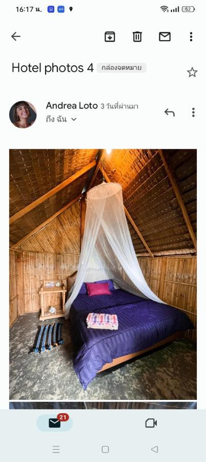 Koh Mook Oyoy Reggaebar Bungalow Экстерьер фото
